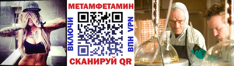 Амфетамин VHQ  Ликино-Дулёво 