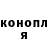 Кетамин VHQ Dedrick Tonsing