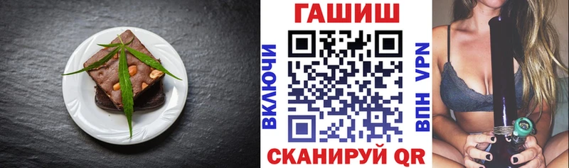 маркетплейс клад  Ликино-Дулёво  Canna-Cookies марихуана  hydra зеркало 
