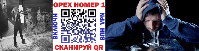 что такое наркотик  Ликино-Дулёво  COCAIN 97% 