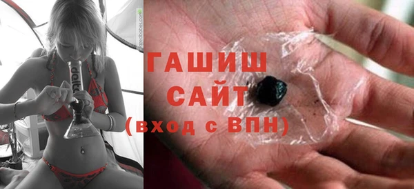 стаф Алексеевка