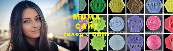 скорость mdpv Алзамай