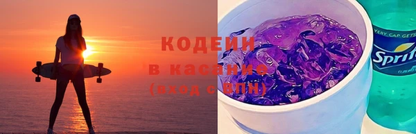 скорость mdpv Алзамай