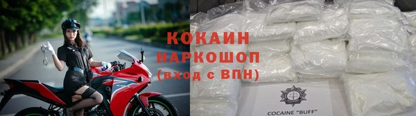 героин Алексин