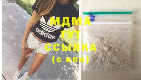 стаф Алексеевка