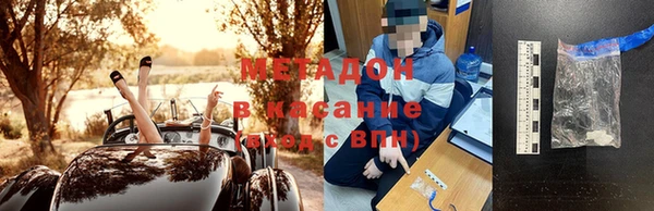 стаф Алексеевка