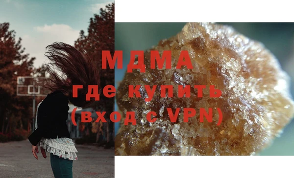 героин Алексин