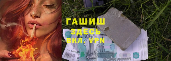 стаф Алексеевка