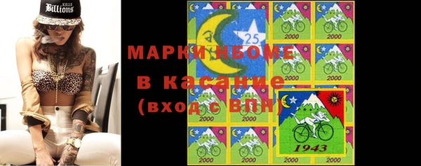 героин Алексин