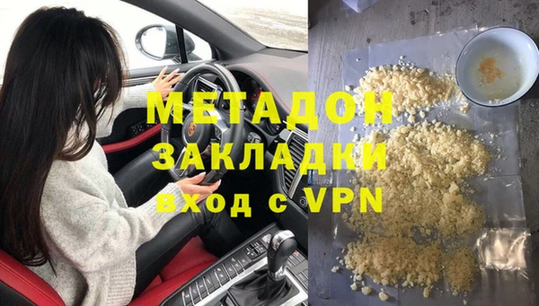 героин Алексин