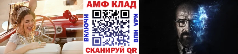 KRAKEN tor  Ликино-Дулёво  Первитин мет 