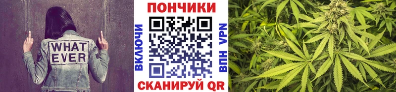 Бошки марихуана THC 21%  Ликино-Дулёво 